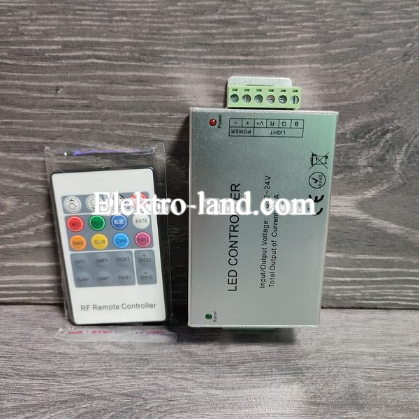 RGB Контроллер управление led лентой 24 А Радио - 20 кнопок  AVT 